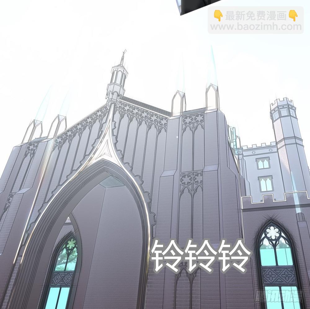 🍴绝世天才系统 想玩什么花样？ 第9页