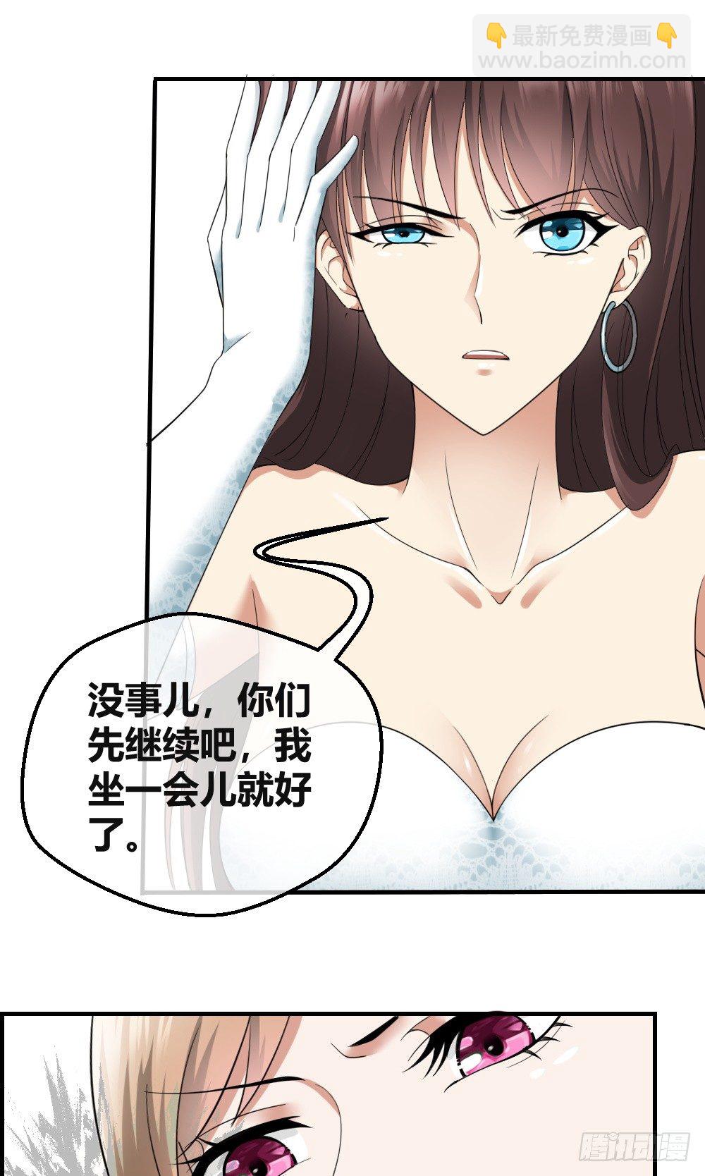 🍴绝世天才系统 jj被狗撞了 第27页