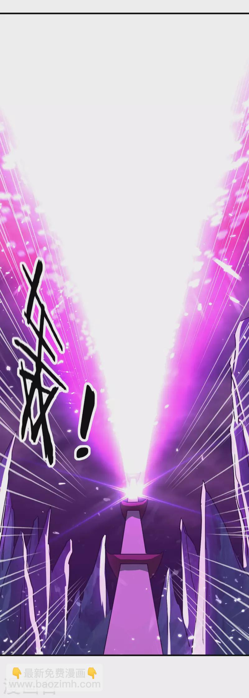 第101话 算计韩玉儿-第102话