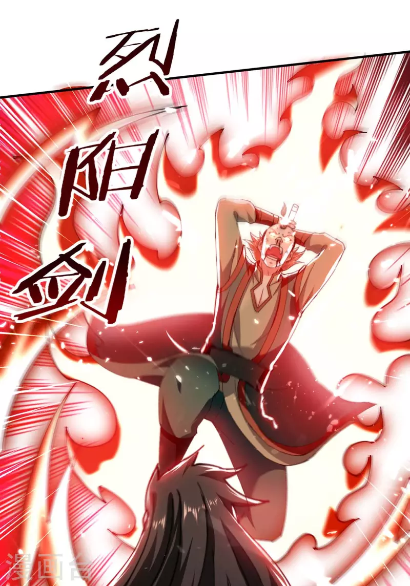 第137话 你的时辰到了-第138话