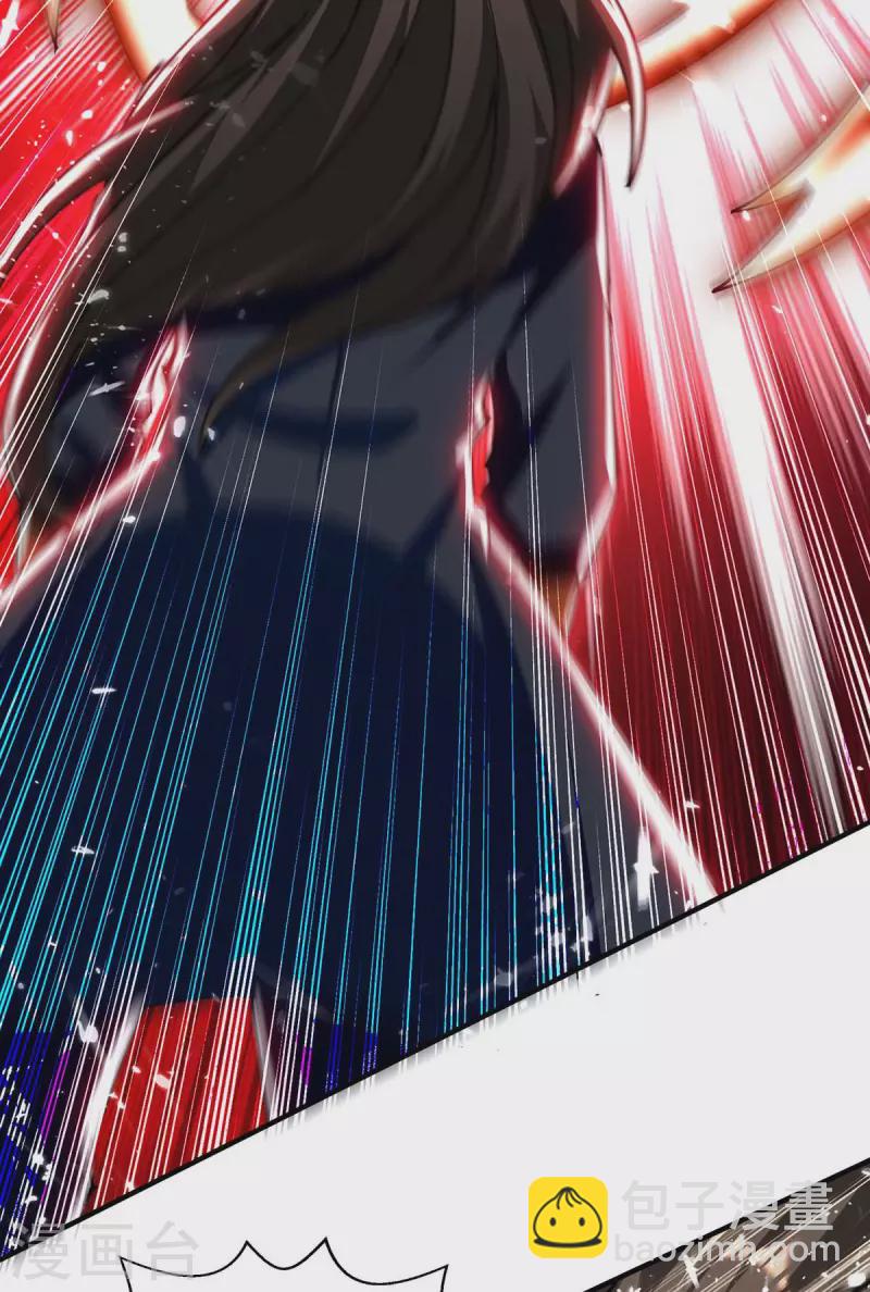 第137话 你的时辰到了-第138话