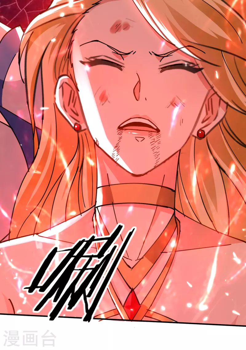 第141话 咱们走着瞧-第142话