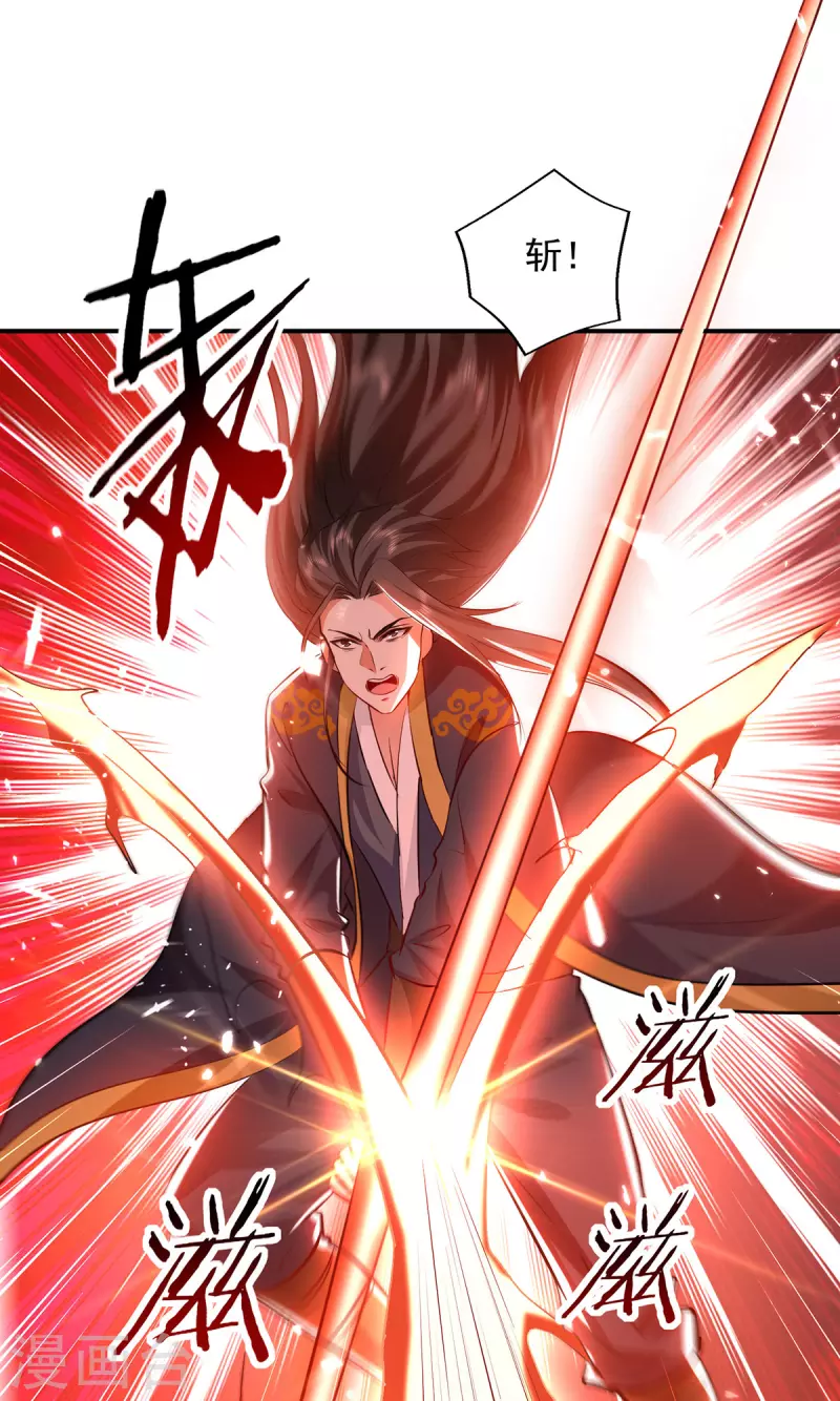 第147话 不是冤家不聚头-第148话