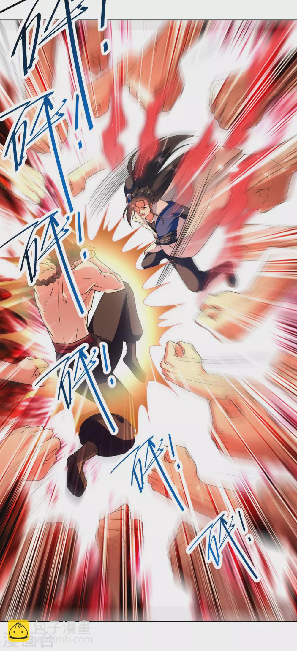 第63话 疯狂输出-第64话