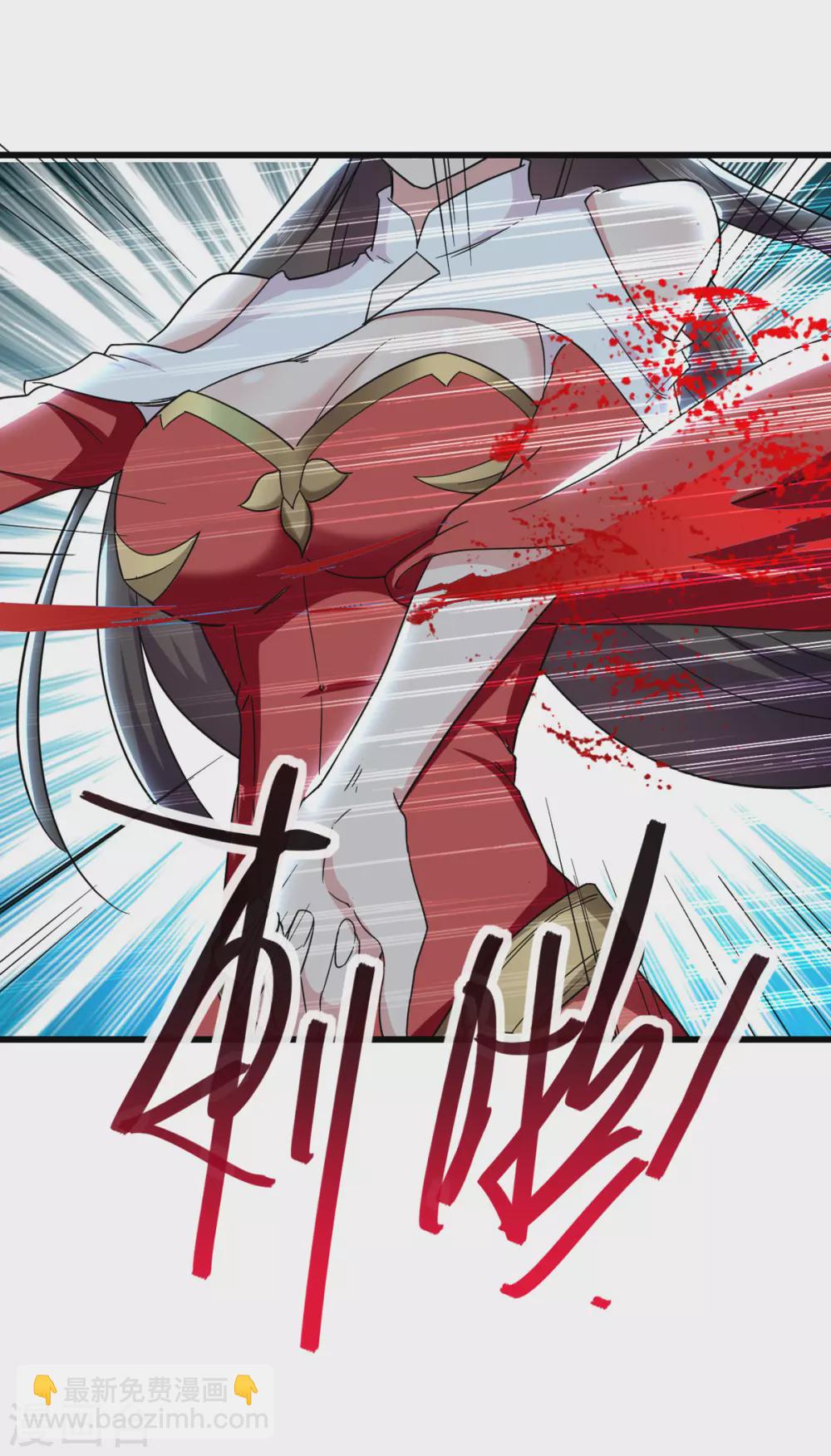 第65话 化龙-第66话