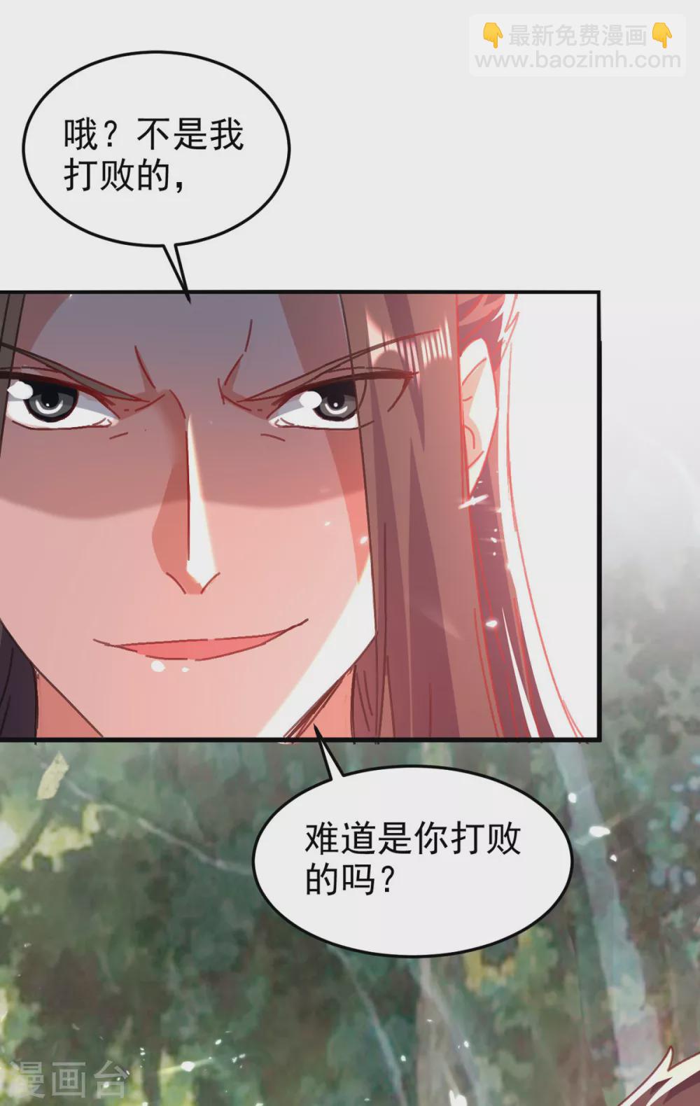 第71话 没脑子-第72话