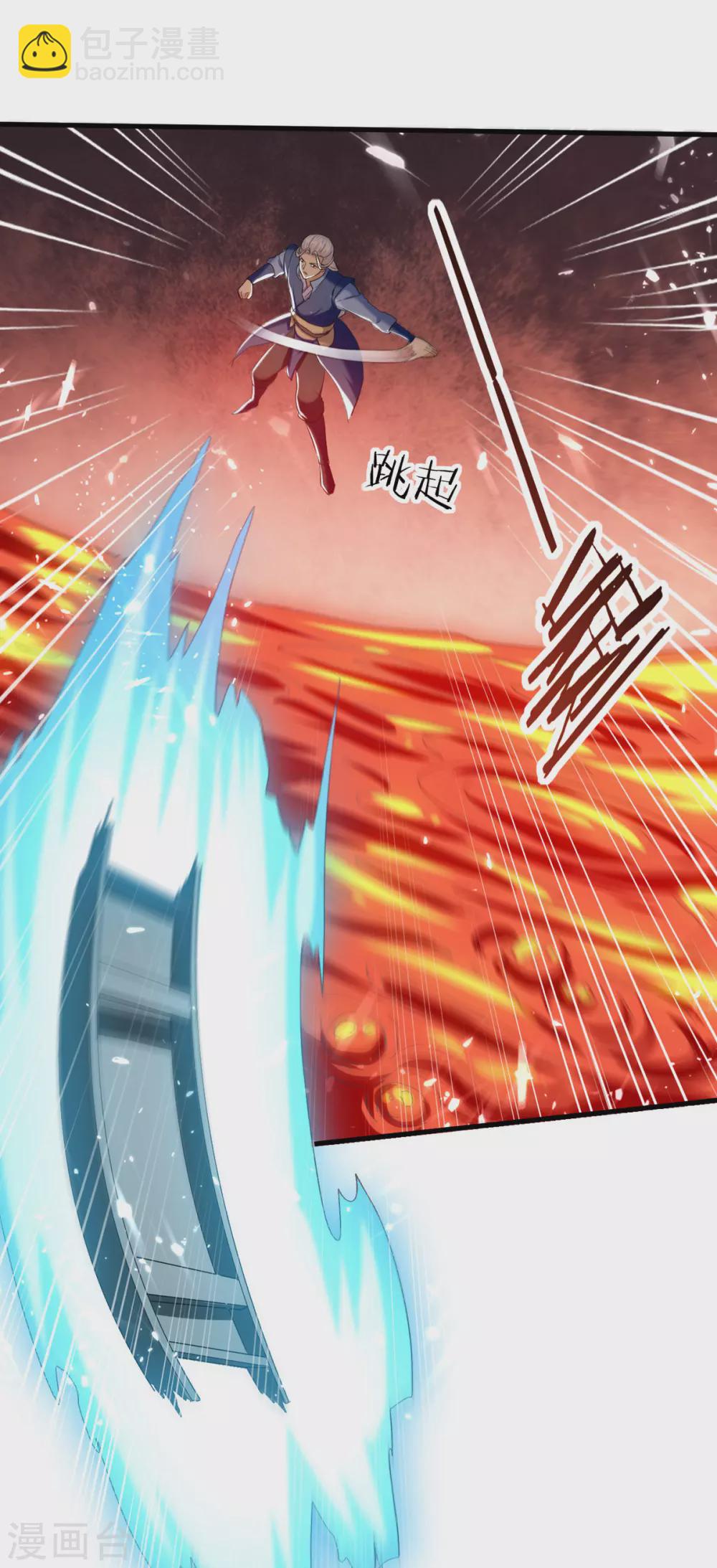 第75话 借刀杀人-第76话