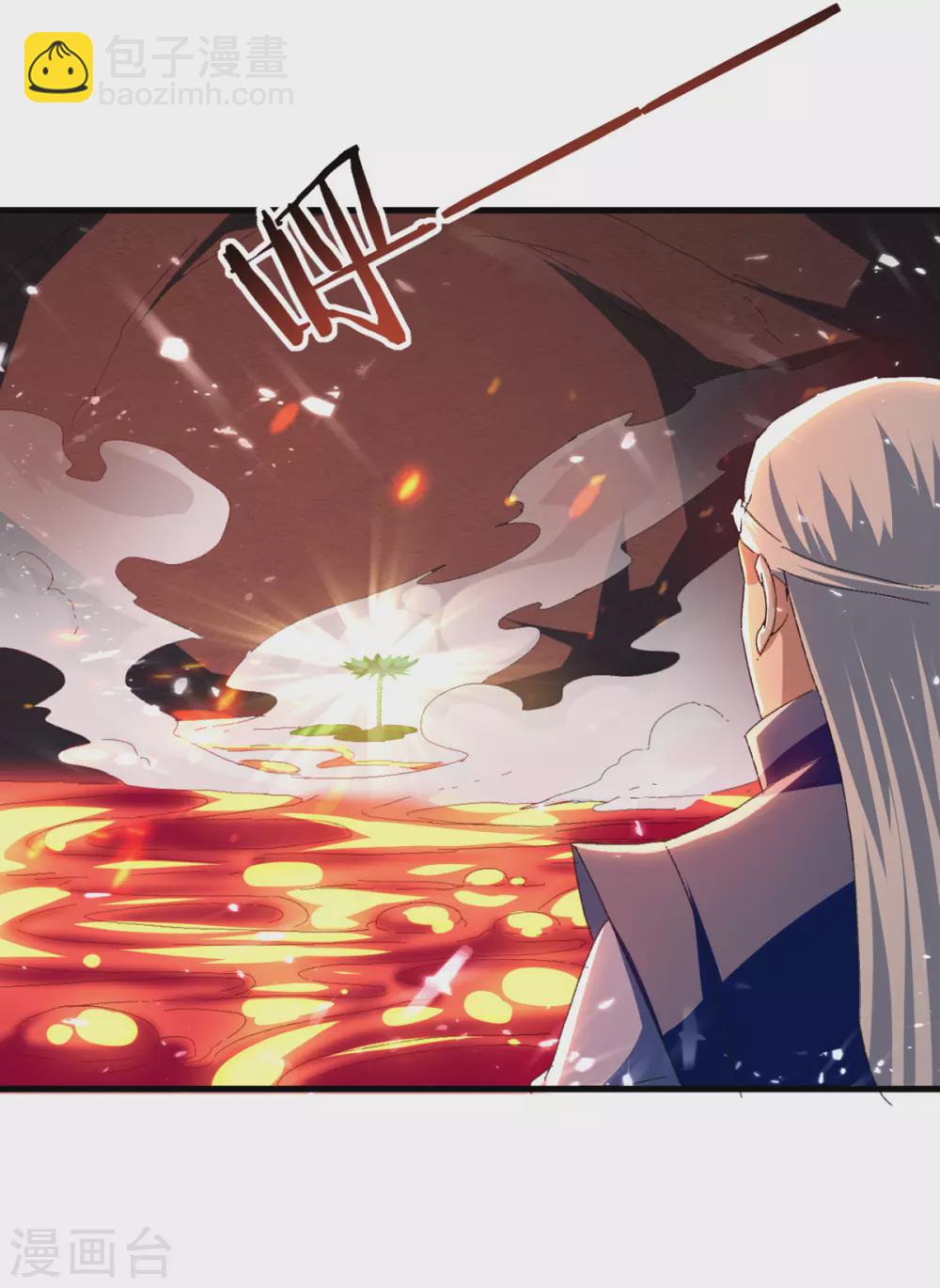 第75话 借刀杀人-第76话