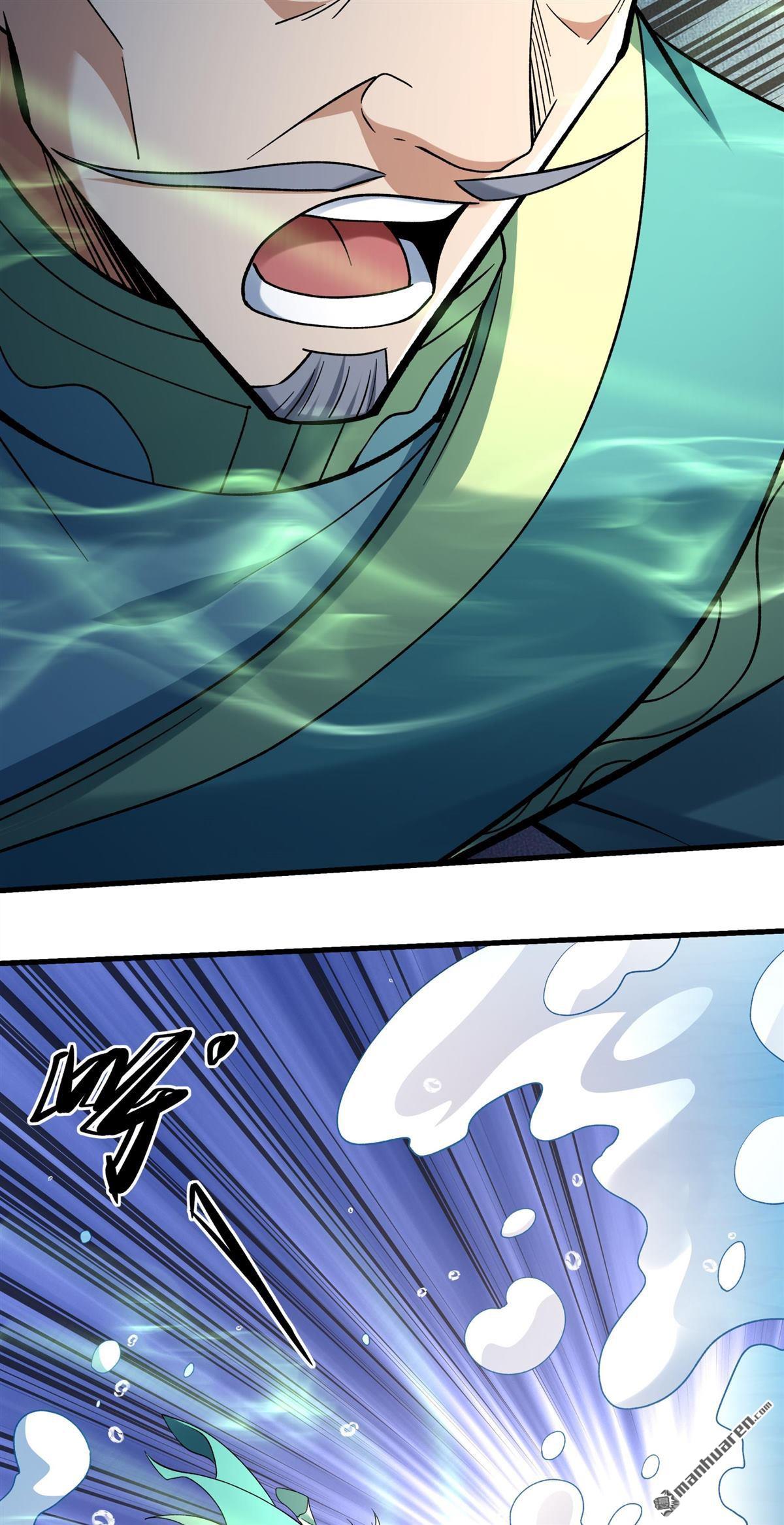 绝世武神 - 第1123回 駛入荒海（2） - 第13张图