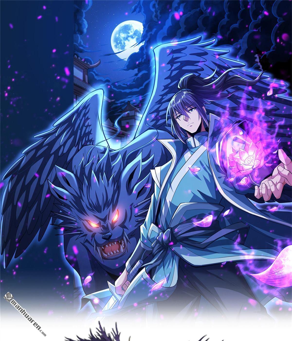 🍴绝世武神 第1131回 开辟妖海（1） 第1页