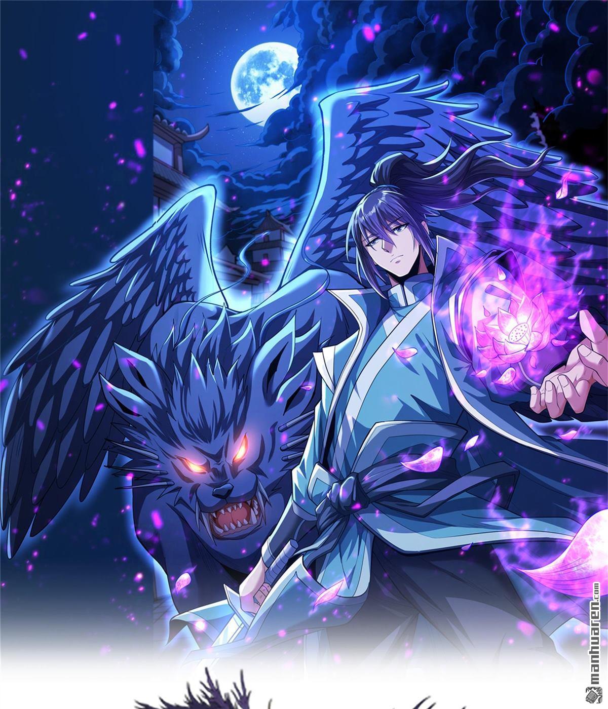🍴绝世武神 第1135回 杨家（2） 第1页