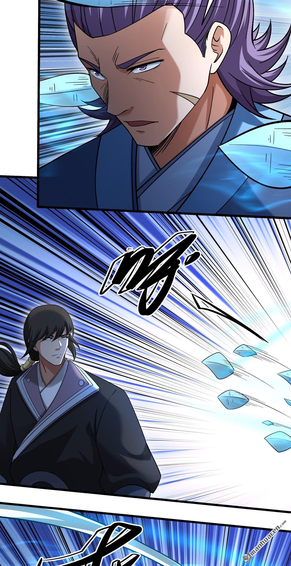🍴绝世武神 第1137回 捅破（1） 第15页