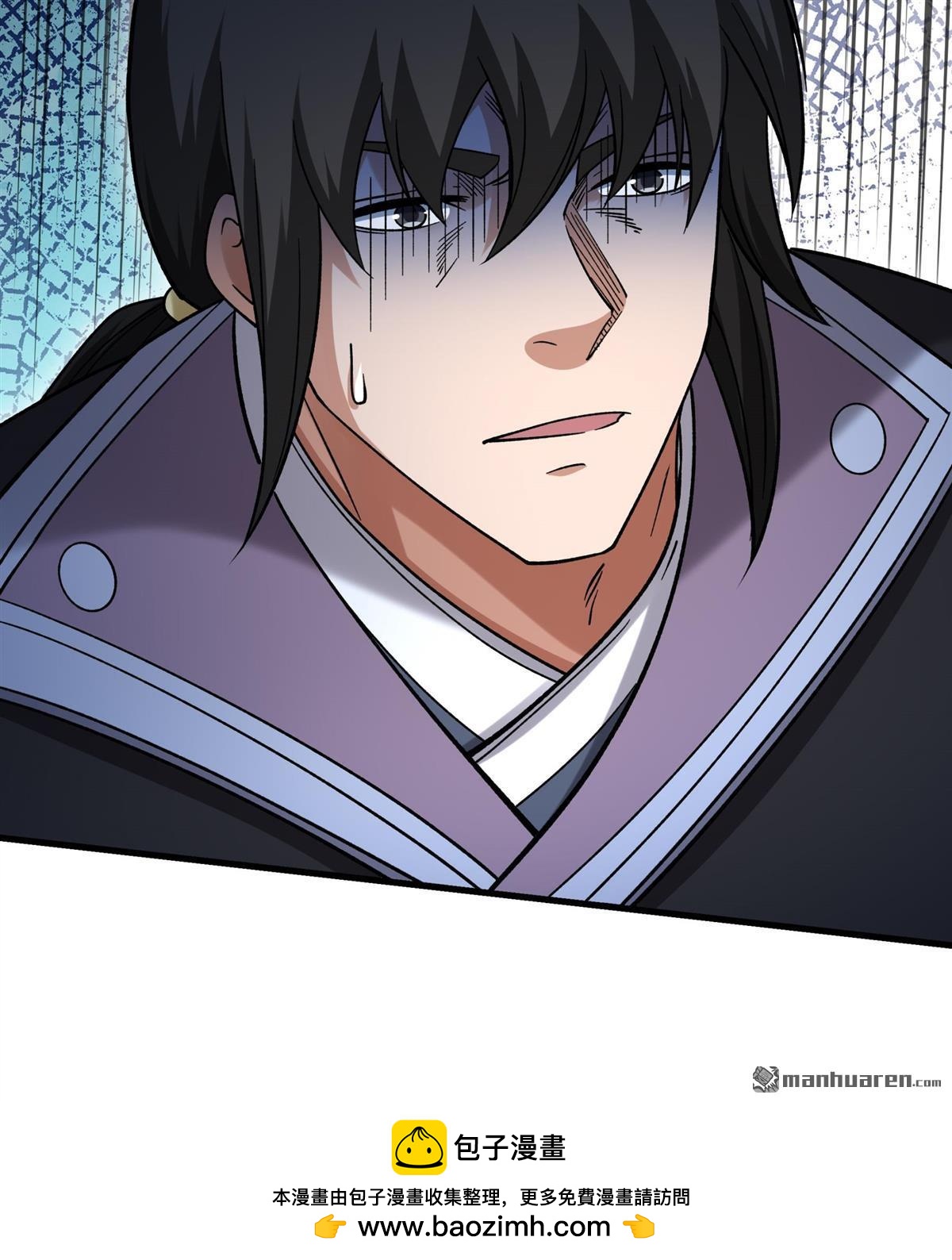 🍴绝世武神 第1137回 捅破（1） 第30页