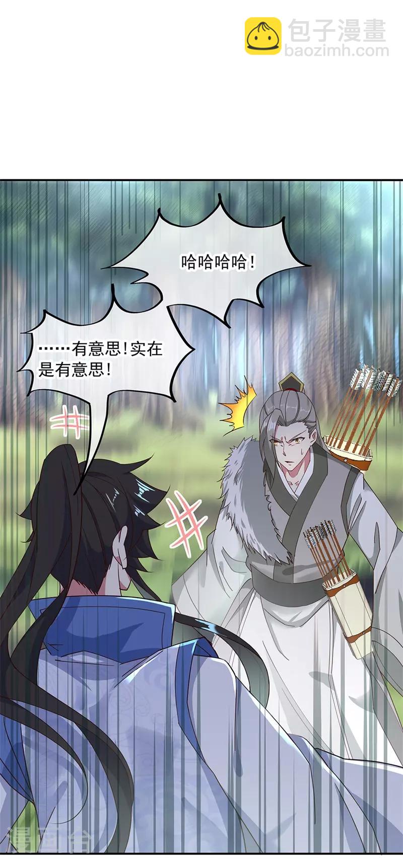 🍴绝世战魂 第187话 哪来的底气？ 第19页