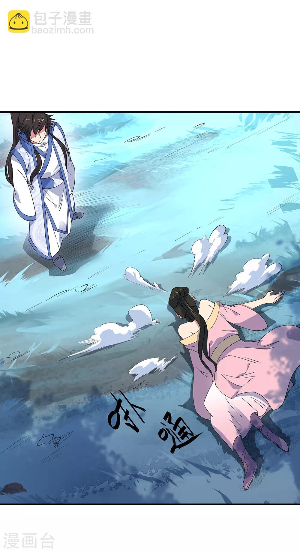 🍴绝世战魂 第193话 击溃北柔 第14页