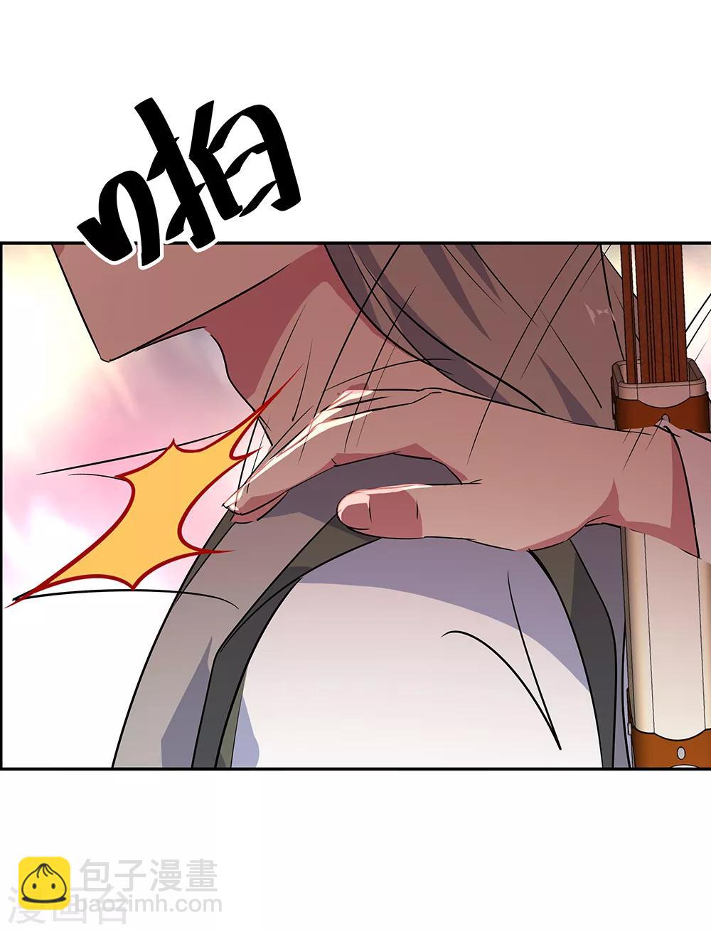 🍴绝世战魂 第195话 你不能走 第12页