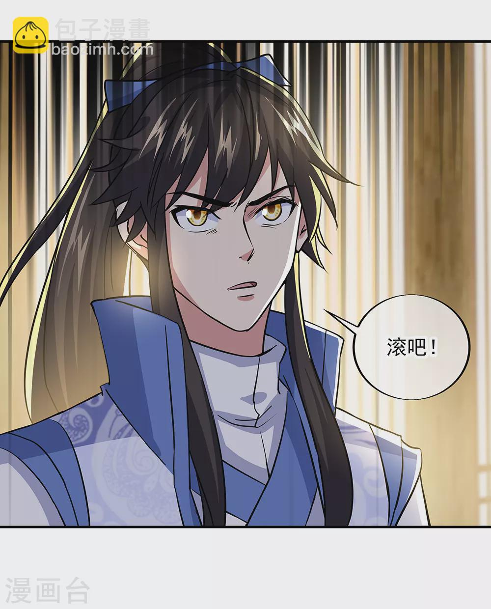 🍴绝世战魂 第283话 不该得罪的人 第30页