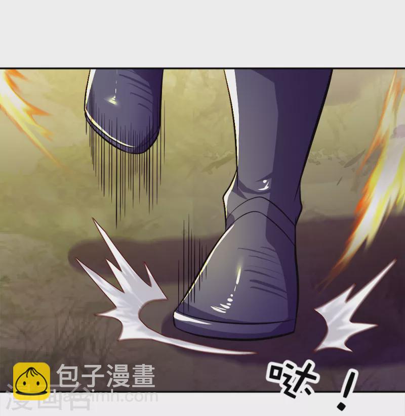 🍴绝世战魂 第299话 逃出生天 第20页