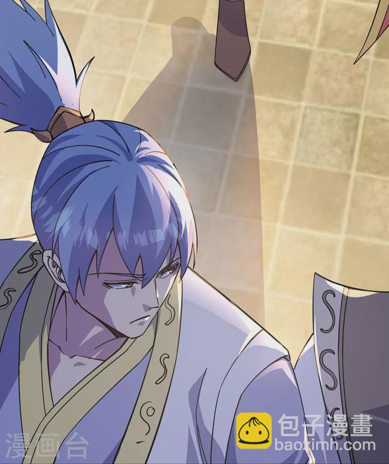 🍴绝世战魂 第323话 器灵暴走 第19页