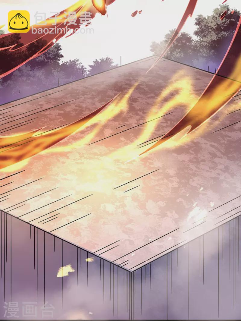 🍴绝世战魂 第323话 器灵暴走 第36页