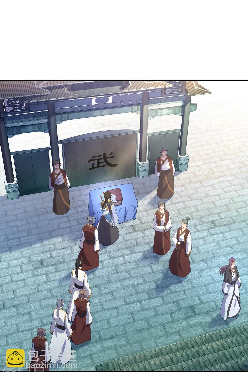 🍴绝世战魂 第33话 初战秦海 第3页