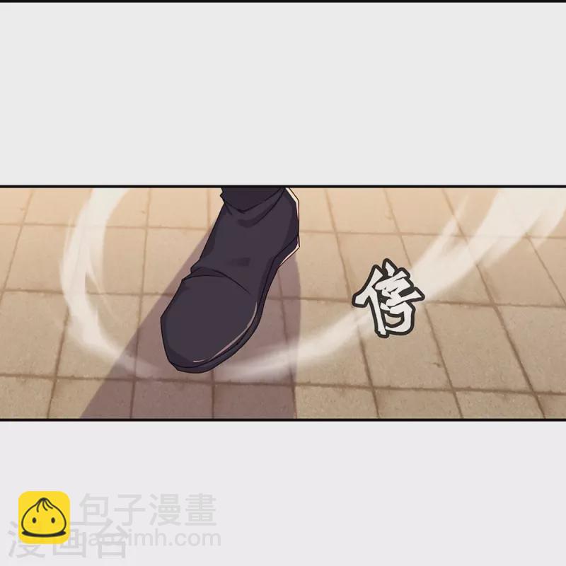 🍴绝世战魂 第338话 设局陷害 第33页