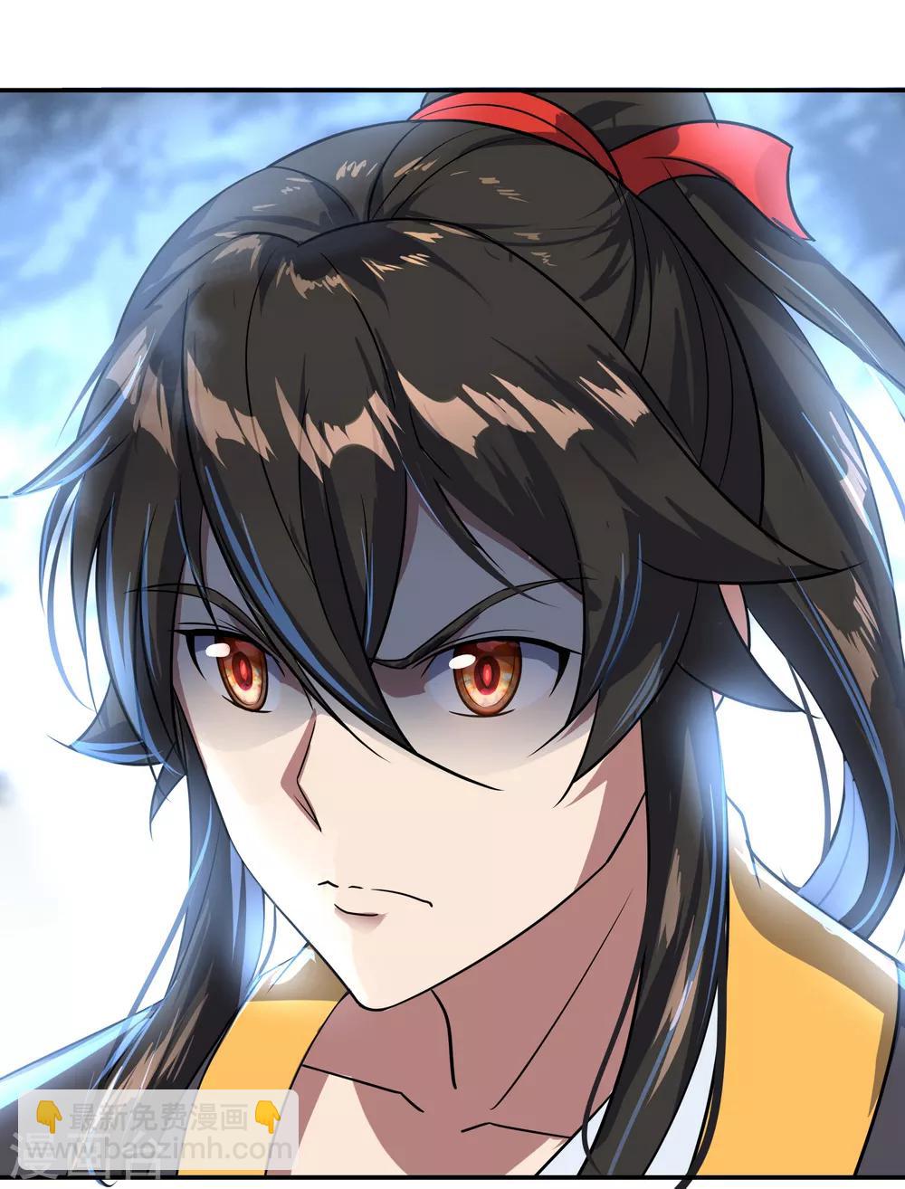 🍴绝世战魂 第35话 嚣张霸道 第19页
