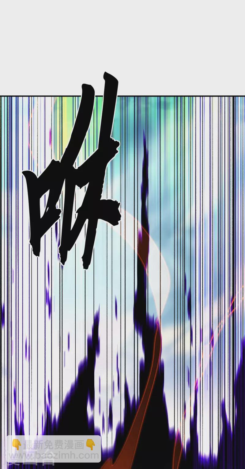 🍴绝世战魂 第348话 白虎逆反 第10页