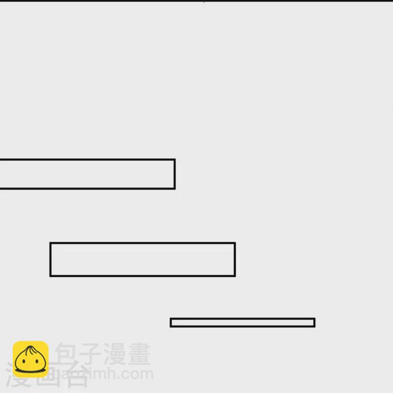 🍴绝世战魂 第354话 嗜血乱海 第4页