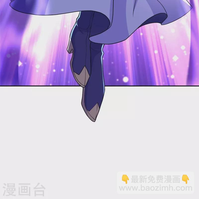 🍴绝世战魂 第359话 变故 第19页