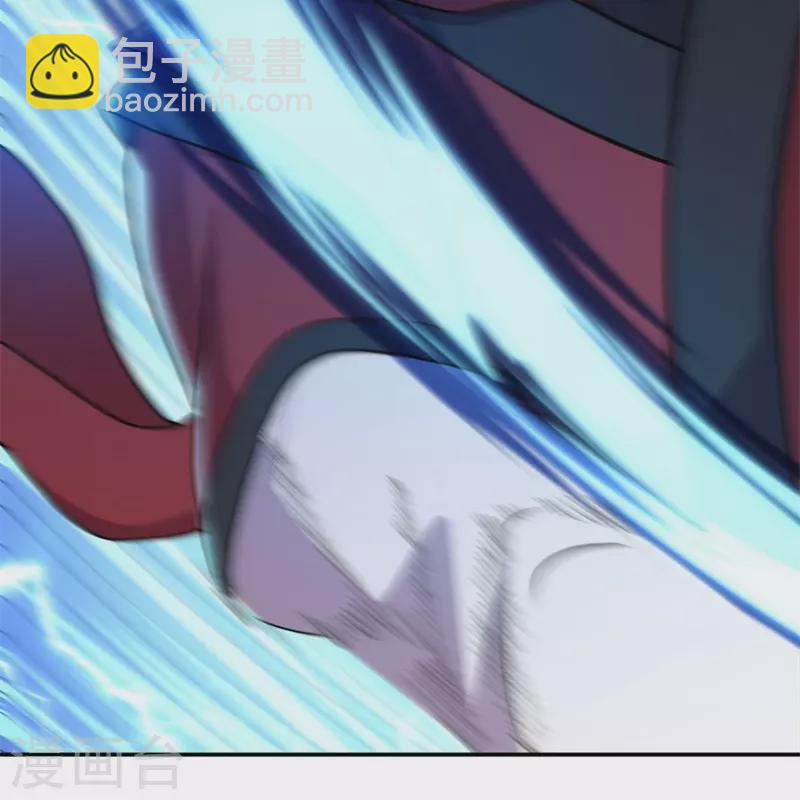 🍴绝世战魂 第359话 变故 第33页