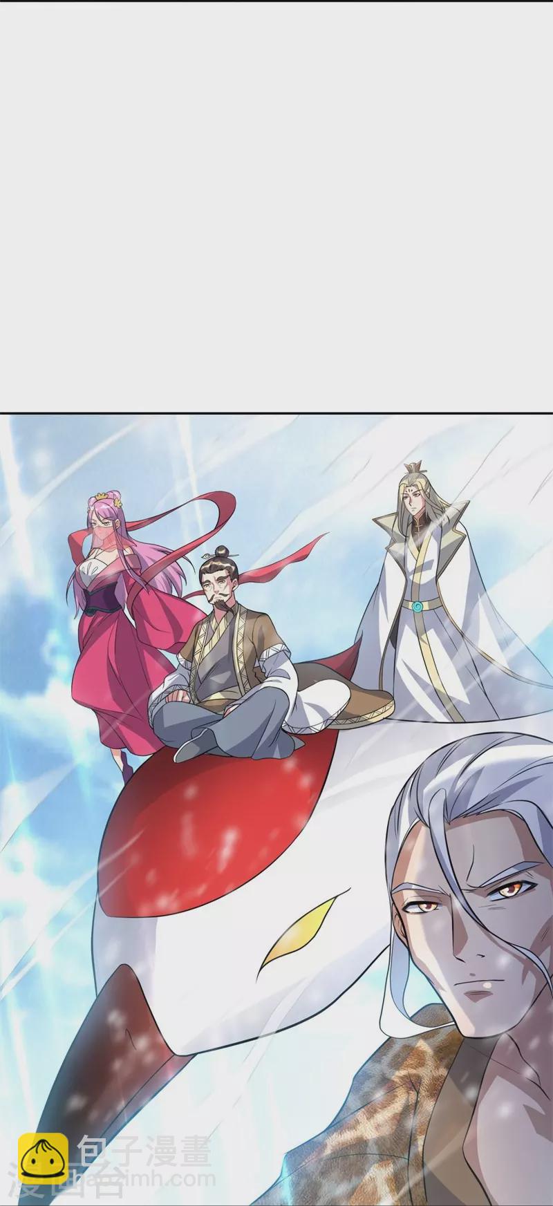 🍴绝世战魂 第369话 神烛道 第25页