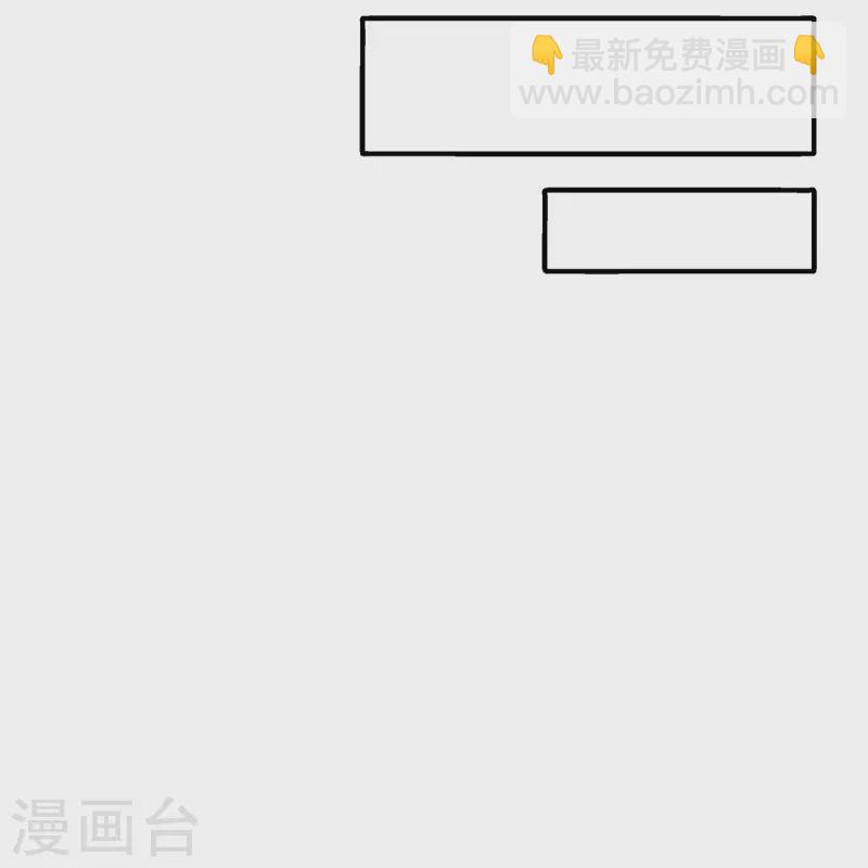 🍴绝世战魂 第373话 觉醒 第27页