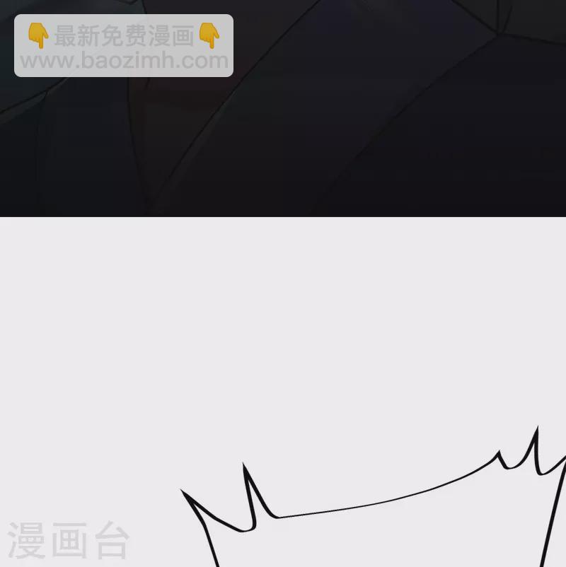 🍴绝世战魂 第379话 血祭 第47页