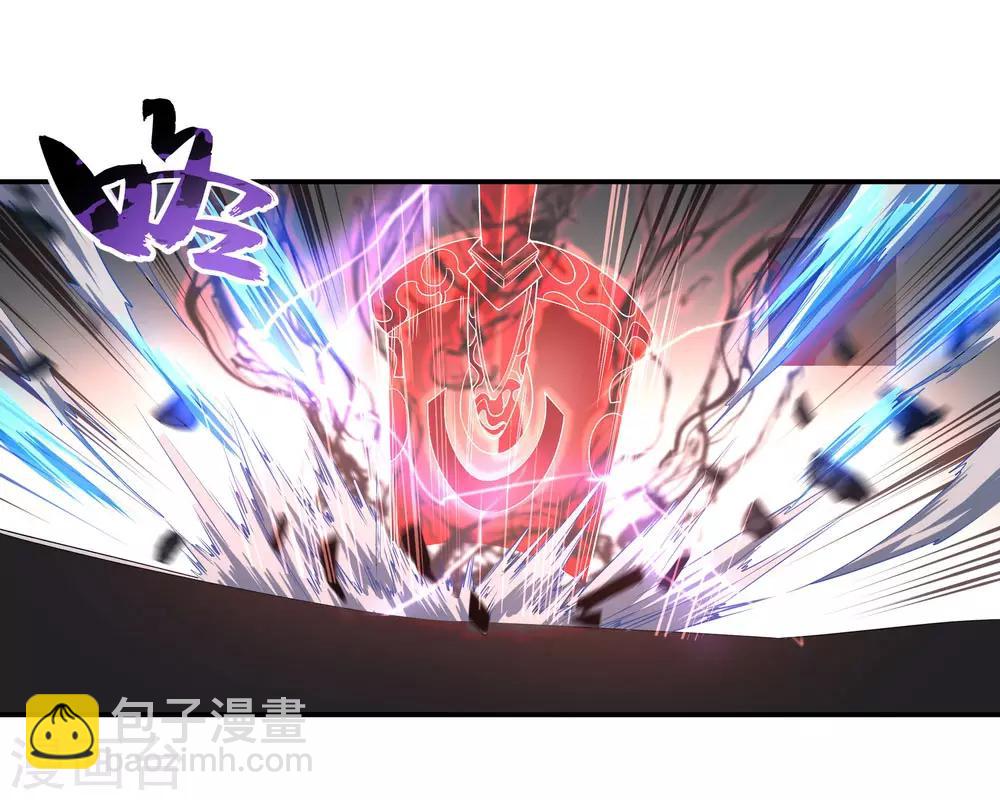 🍴绝世战魂 第39话 秦家溃败 第22页
