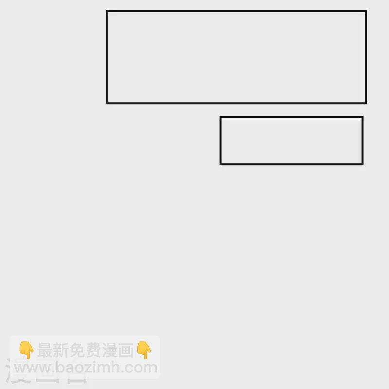 🍴绝世战魂 第385话 掳走 第43页