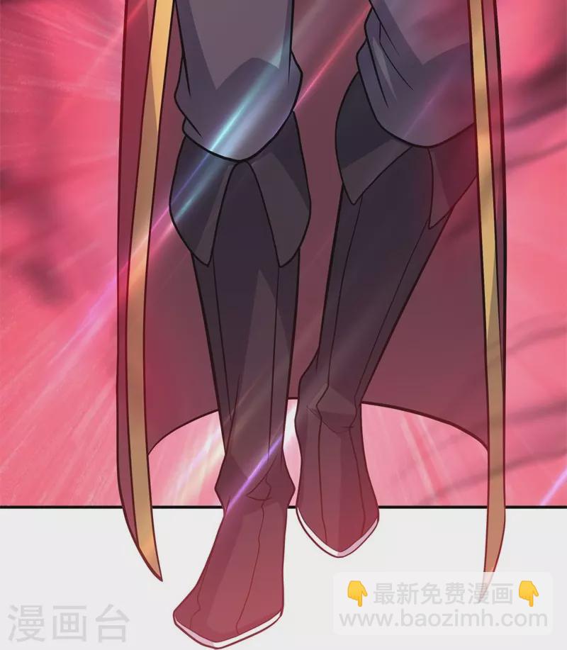 🍴绝世战魂 第387话 收割 第5页