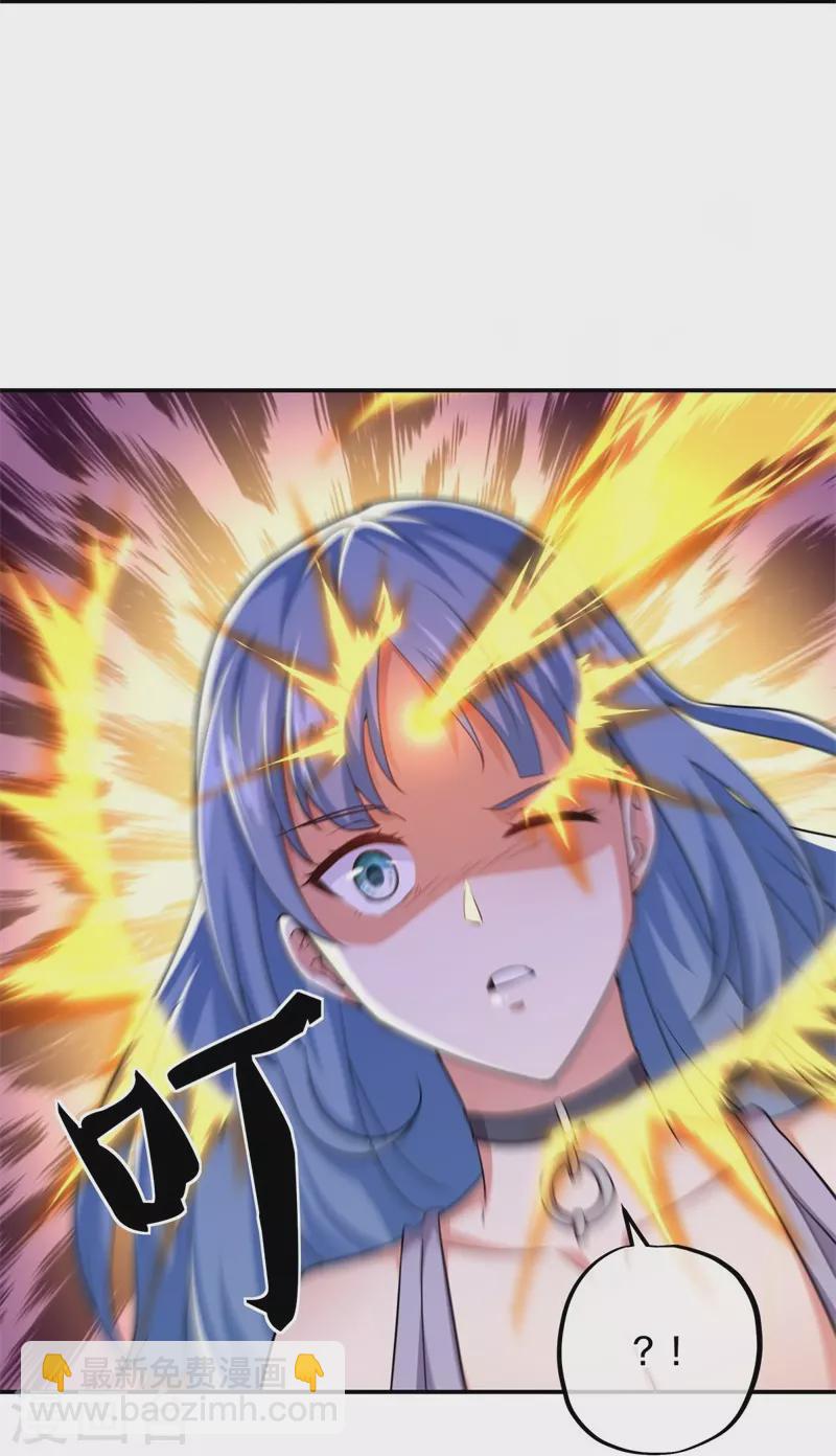 🍴绝世战魂 第389话 了结 第10页