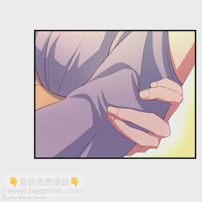 🍴绝世战魂 第389话 了结 第39页