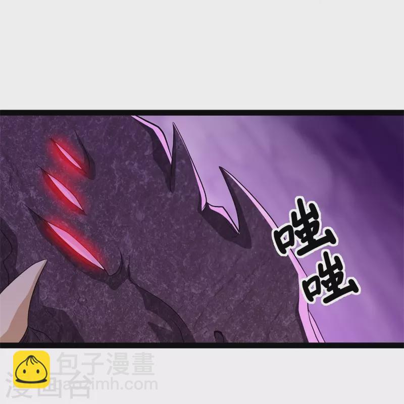 🍴绝世战魂 第391话 修行 第28页
