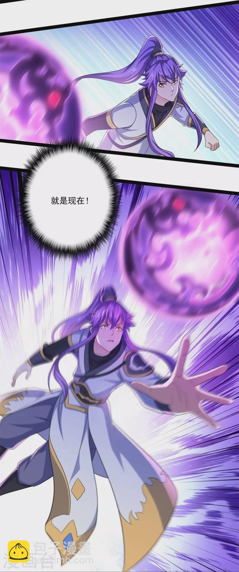 🍴绝世战魂 第395话 测验 第28页