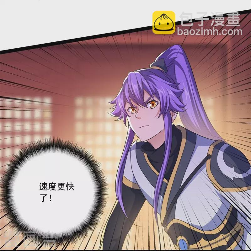🍴绝世战魂 第395话 测验 第36页