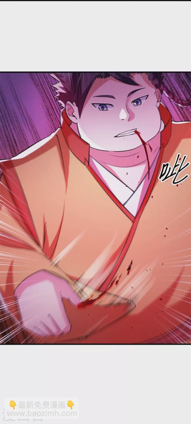 🍴绝世战魂 第409话 逃脱 第30页