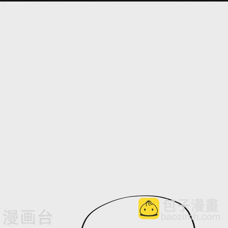 🍴绝世战魂 第413话 灵狐仙果 第40页