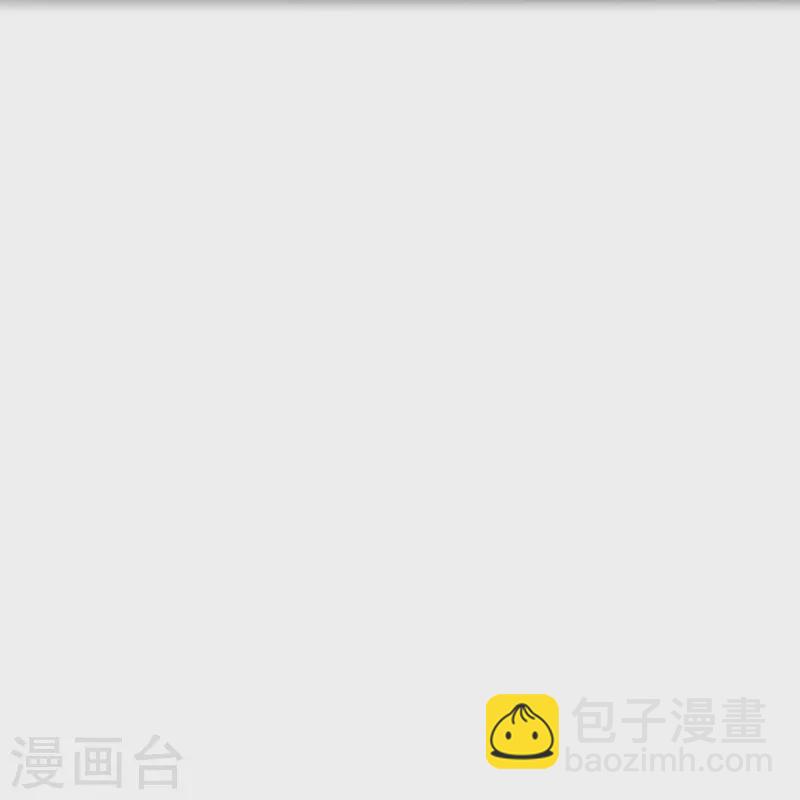 🍴绝世战魂 第415话 排名结束 第47页