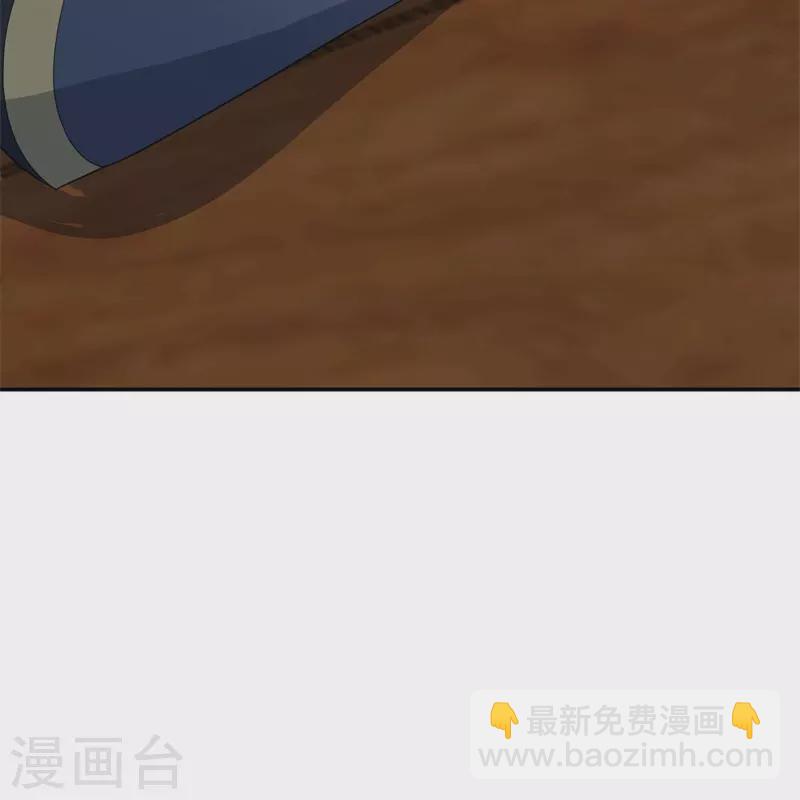 🍴绝世战魂 第417话 考验 第34页