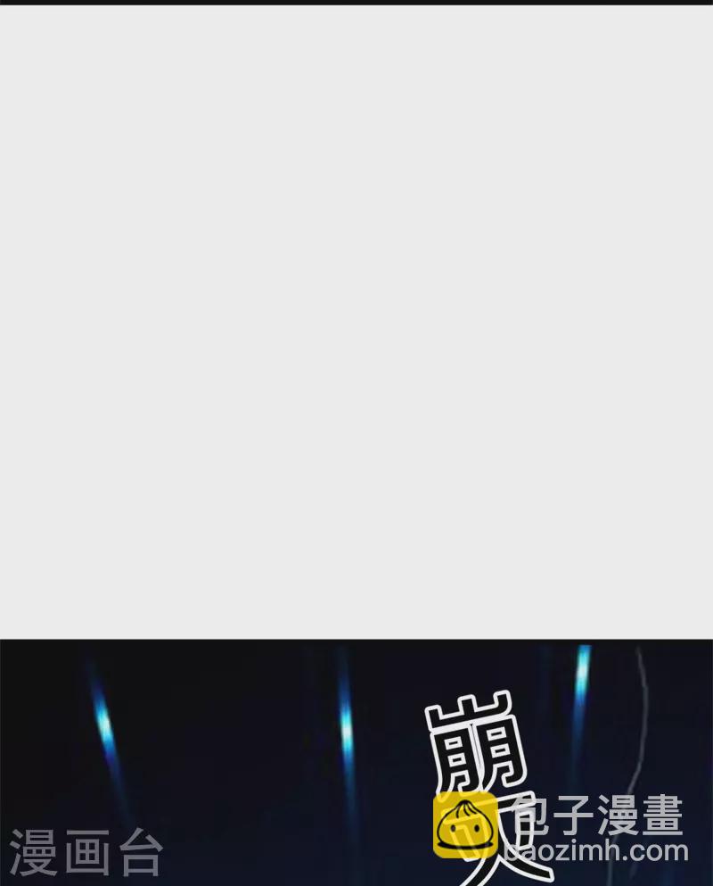 🍴绝世战魂 第419话 解救 第4页