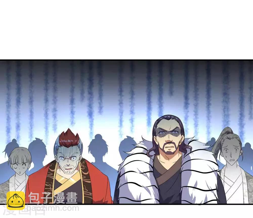 🍴绝世战魂 第43话 扭转大局 第13页