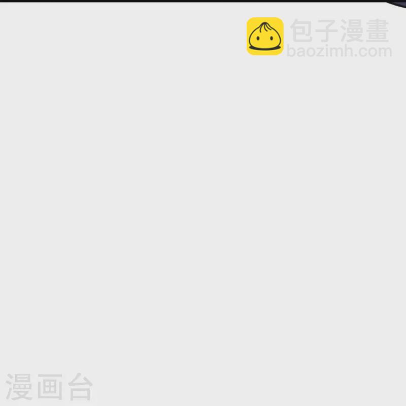 🍴绝世战魂 第429话 争抢 第32页