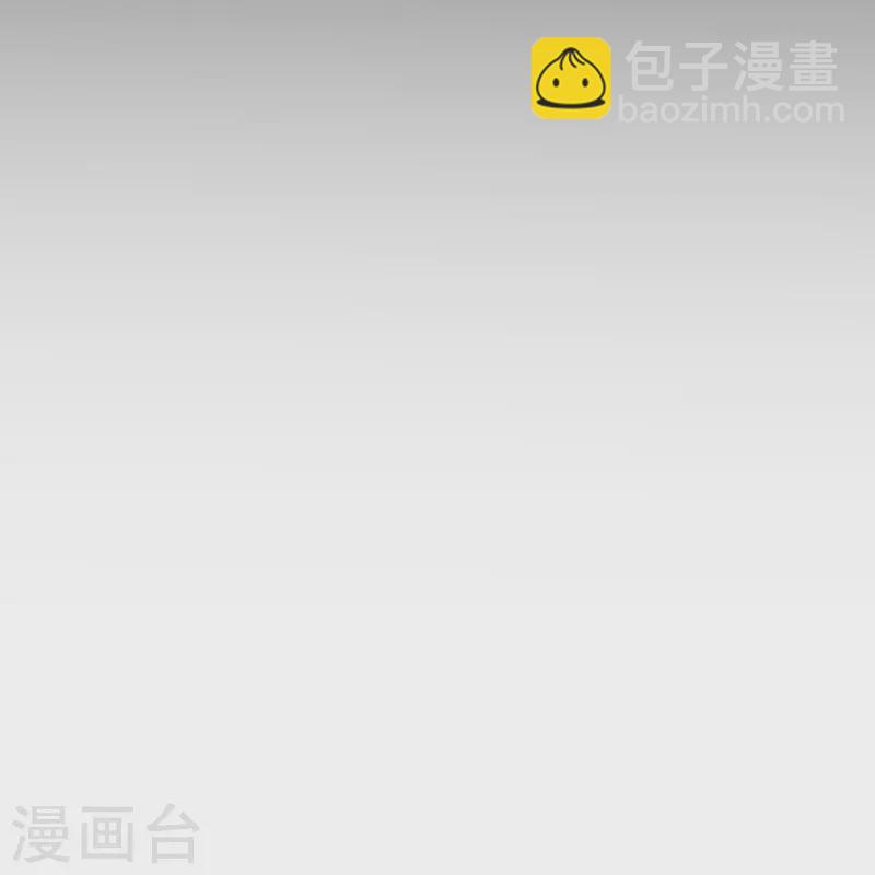 🍴绝世战魂 第429话 争抢 第38页